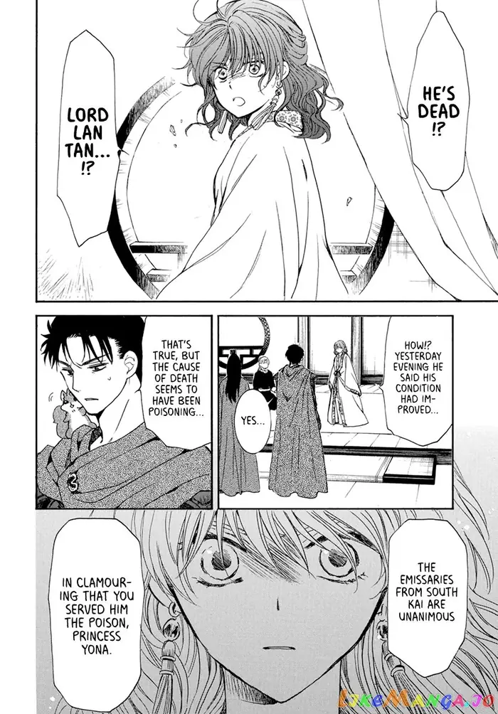 Yona of the Dawn Chapter 199 image 25_optimized